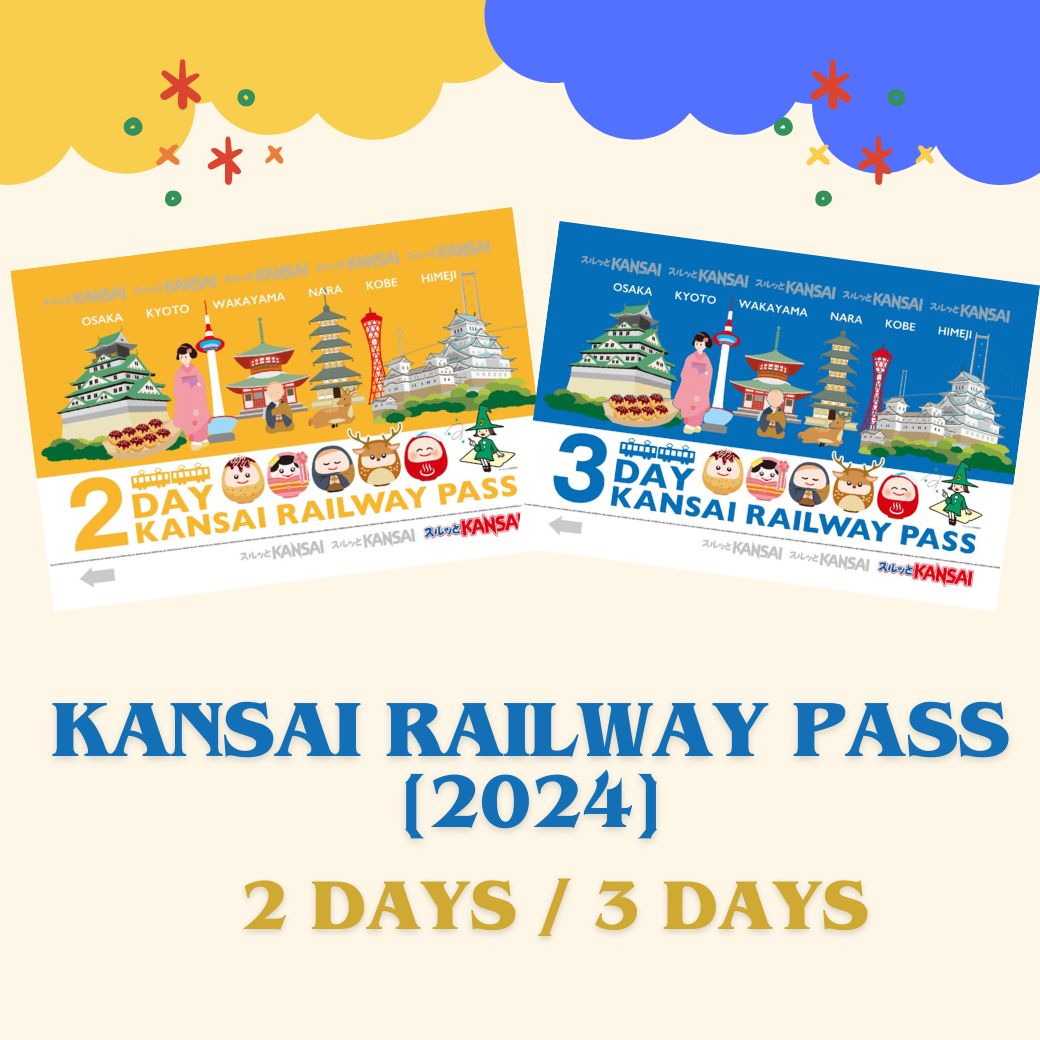 KANSAI RAILWAY PASS
สะดวกสำหรับการเดินทางทั่วคันไซ!