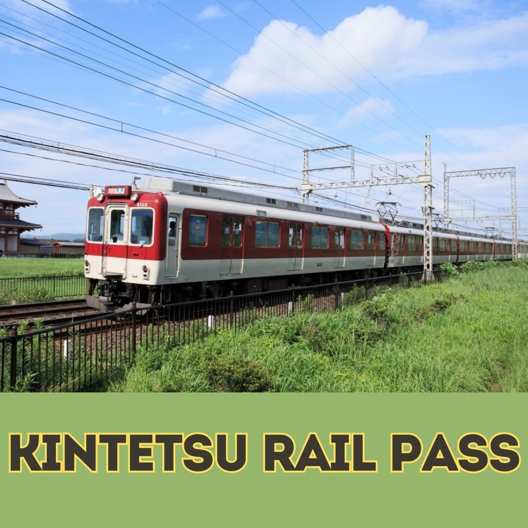 รับบัตร Kintetsu Rail Pass ซึ่งจะทำให้คุณสามารถเดินทางท่องเที่ยวในโอซาก้า, นารา และเกียวโตได้อย่างง่ายดาย!
เดินทางได้อย่างไม่จำกัดบนรถไฟฟ้าคินเท็ตสึและรถบัสนาราโคสึภายในเวลาที่กำหนด
คุณสามารถเลือกบัตรโดยสารสำหรับ 1, 2 หรือ 5 วันได้ตามต้องการ