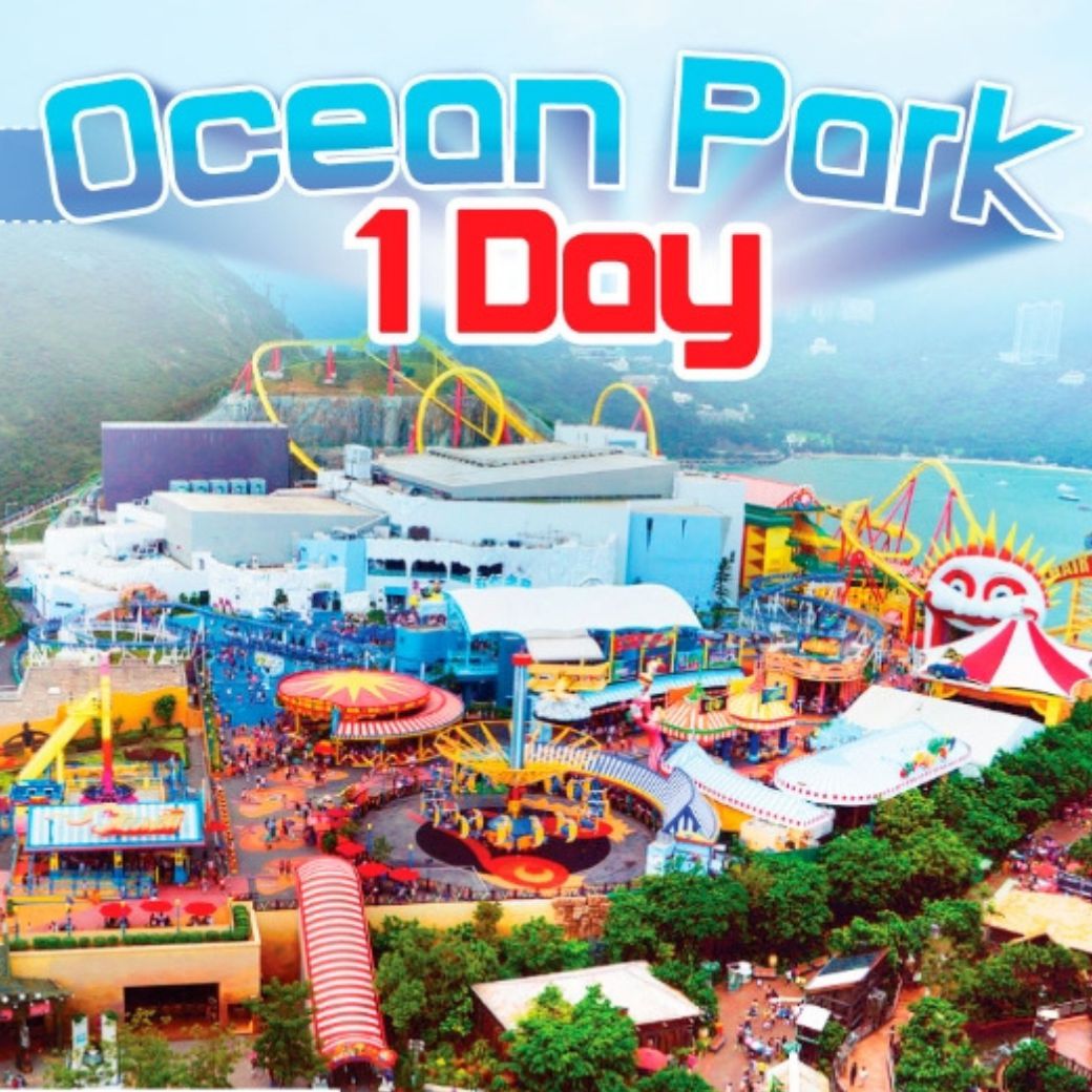 พิพิธภัณฑ์สัตว์น้ำโอเชียนปาร์ค (Ocean Park Hong Kong) หนึ่งในอควาเรียมที่ใหญ่ที่สุดในโลก พบกับสัตว์น้ำนานาชนิด รวมไปถึงเครื่องเล่นต่างๆ มากมายให้คุณท้าความกล้า และสนุกแบบสุดเหวี่ยง รวมถึงกระเช้าลอยฟ้าที่จะพาคุณชมวิวเมืองฮ่องกงเก็บ