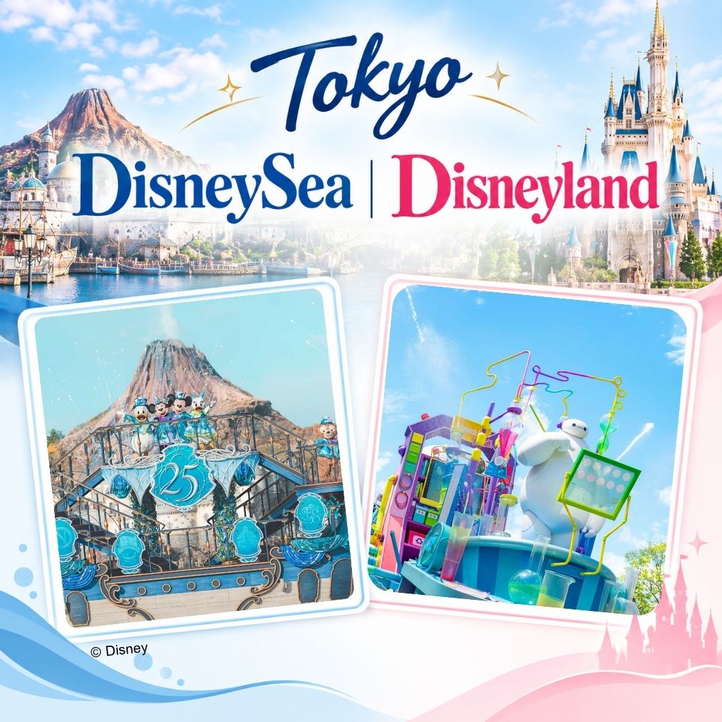Tokyo Disney Resort เป็นรีสอร์ทตามธีมที่ให้มากกว่าความเพลิดเพลินในหนึ่งวัน ที่นี่คุณจะจะได้พบกับสวนสนุกดิสนีย์สองแห่ง Tokyo Disneyland และ Tokyo Disneysea