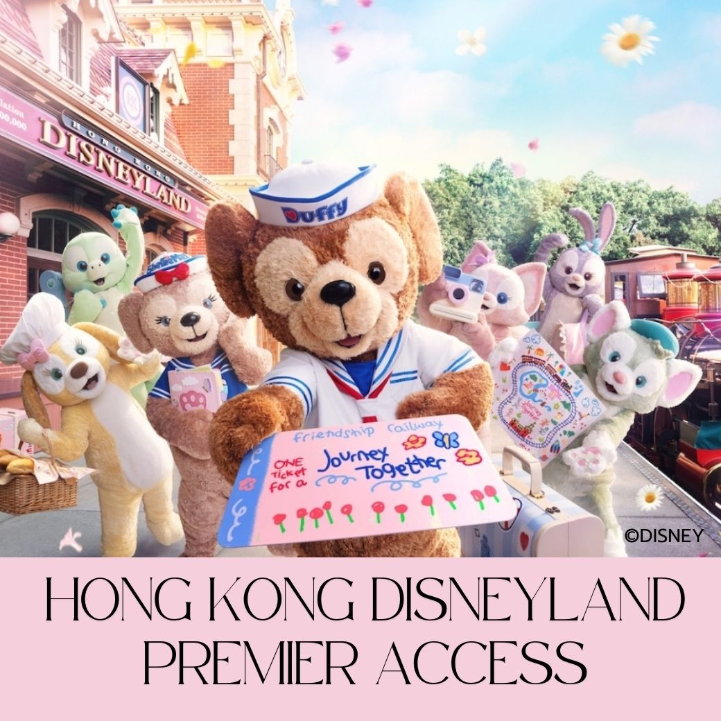 ทำให้ทุกช่วงเวลามหัศจรรย์และมีความสุขยิ่งขึ้นที่นี่ด้วย Disney Premier Access